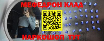 кокаин колумбия Бугуруслан