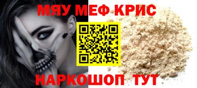 ECSTASY Бузулук