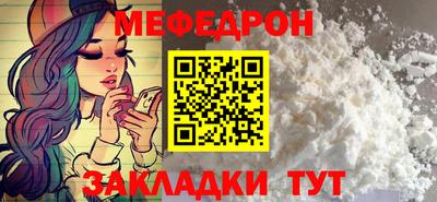 ECSTASY Бузулук