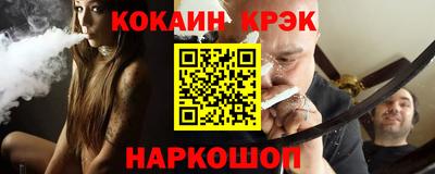 ECSTASY Бузулук