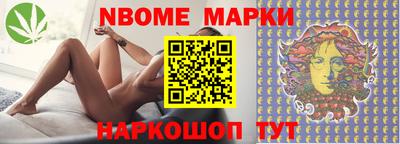 кокаин колумбия Бугуруслан