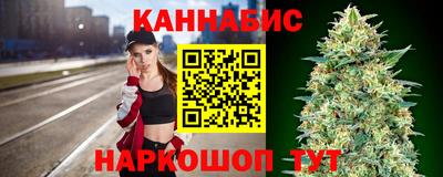 кокаин колумбия Бугуруслан