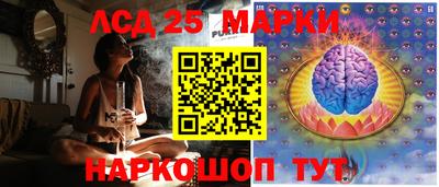 ECSTASY Бузулук
