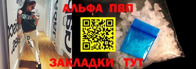 ECSTASY Бузулук