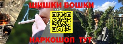 кокаин колумбия Бугуруслан
