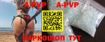 кокаин колумбия Бугуруслан