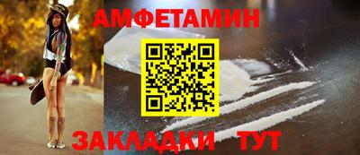 кокаин колумбия Бугуруслан