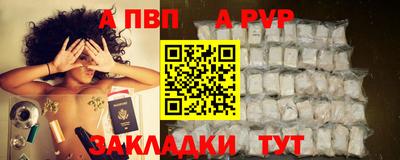 ECSTASY Бузулук