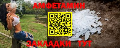 кокаин колумбия Бугуруслан