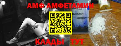 марки nbome Будённовск
