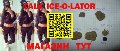 кокаин колумбия Бугуруслан