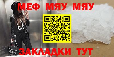 ECSTASY Бузулук