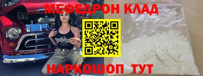 ECSTASY Бузулук