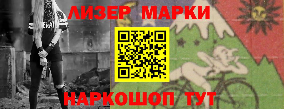 Слободской  LSD-25 экстази кислота  ЛСД экстази  omg рабочий сайт  Вход с VPN  Лсд 25 экстази кислота 