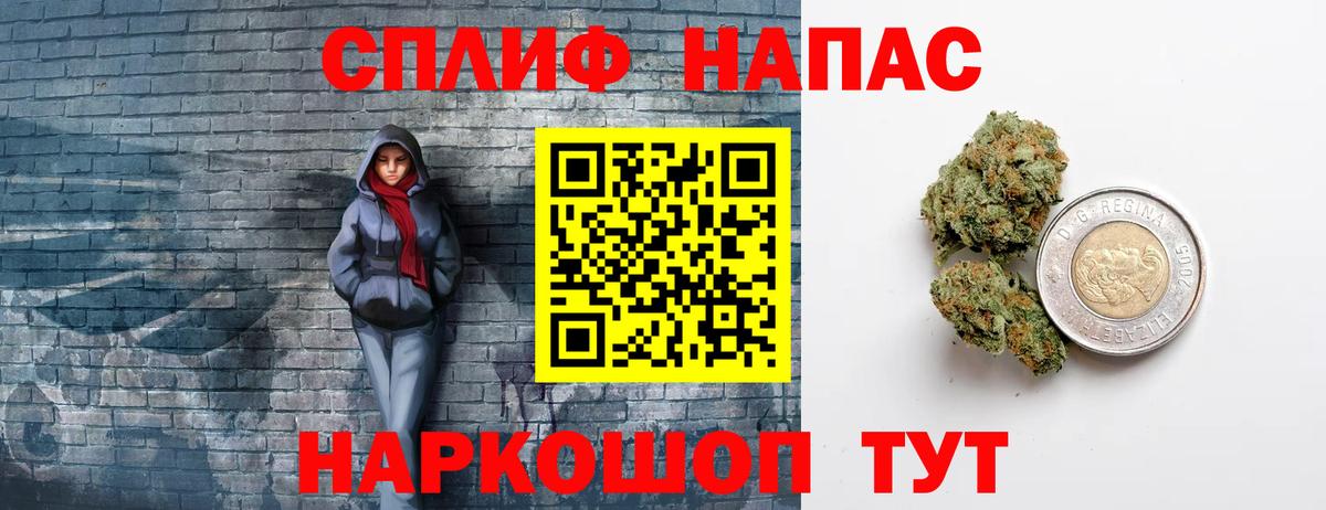 Бошки Шишки индика  Бошки марихуана MAZAR  Слободской  Шишки марихуана семена  Бошки Шишки гибрид  Вход с VPN 